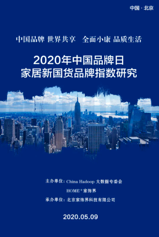 1589250107587895.png 2.png