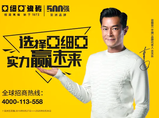 1595917568315695.png 8.png