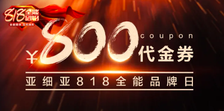 1596433486494005.png 4.png